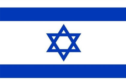 Israel