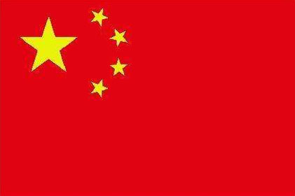 China/HK/Macau(CMLINK)